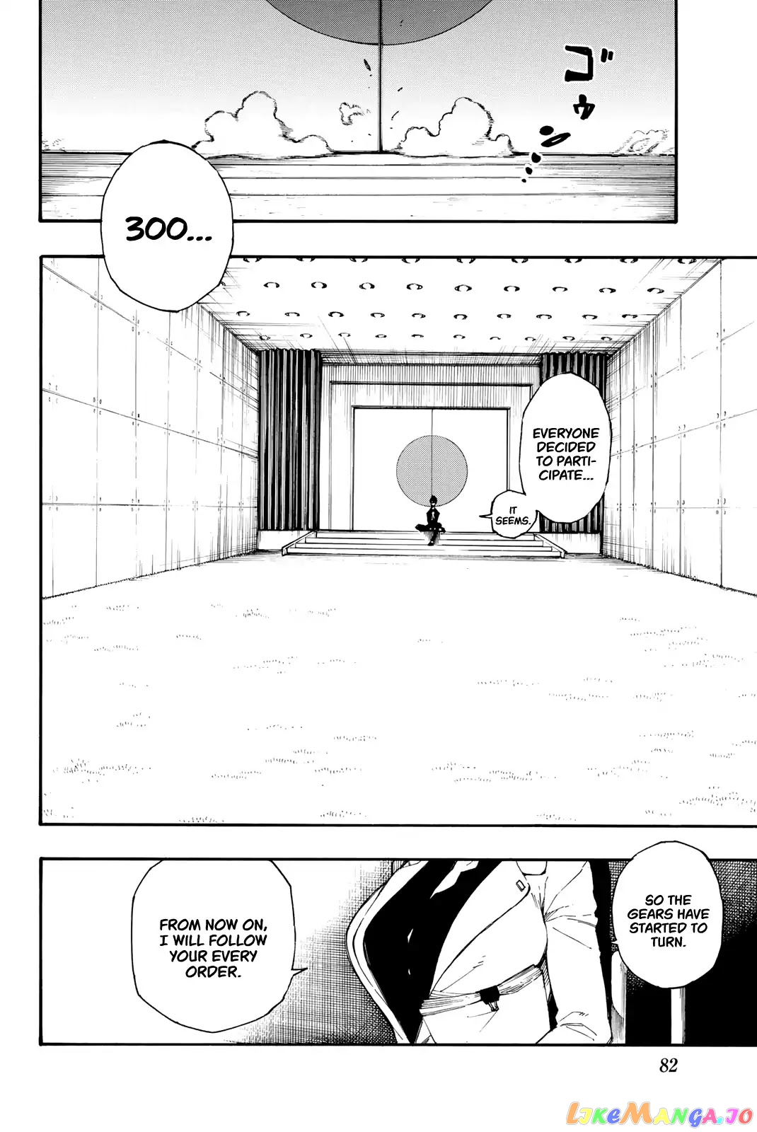 Blue Lock Chapter 1 image 74